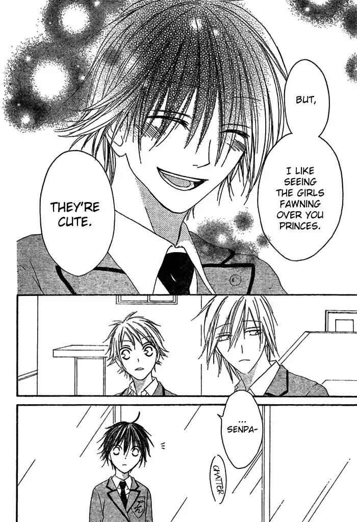 Ouji to Majou to Himegimi to Chapter 1 36